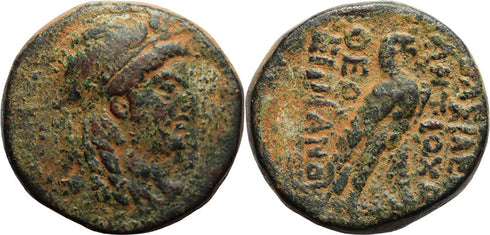 Large Ancient Greek coin of Antiochos IV Epiphanes 175-164 BC - Isis and Eagle