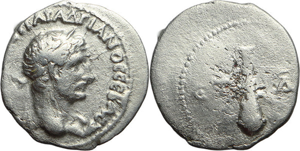 Ancient Roman silver coin of the Emperor Hadrian minted in Caesaria, Cappadocia - Club of Herakles