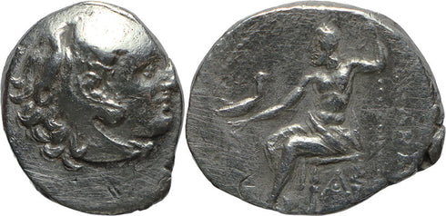 Ancient Greek silver coin struck in the names and types of Alexander III The Great 336-323 BC