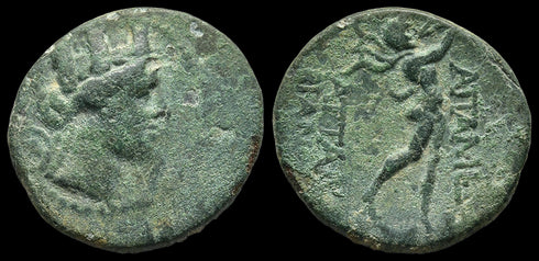 Ancient Greek coin from Apameia, Phrygia Circa 88-40 BC