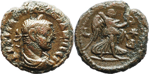 4 Ancient Ancient Roman coins minted in Ancient Egypt