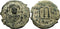 Ancient Byzantine coin of Tiberius Constantine 578-582 AD minted in Constantinople