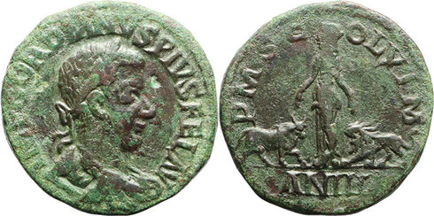 Ancient Roman Provincial coin of Gordian III minted in Viminacium, Moesia Superior - 19.3 grams!!!