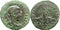 Ancient Roman Provincial coin of Gordian III minted in Viminacium, Moesia Superior - 19.3 grams!!!