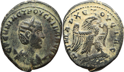 Ancient Roman tetradrachm of Herennia Etruscilla minted in Antioch, Syria