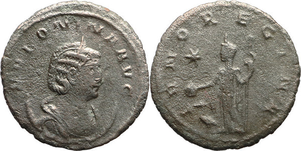 Ancient Roman coin of Salonina as Augusta minted in Rome