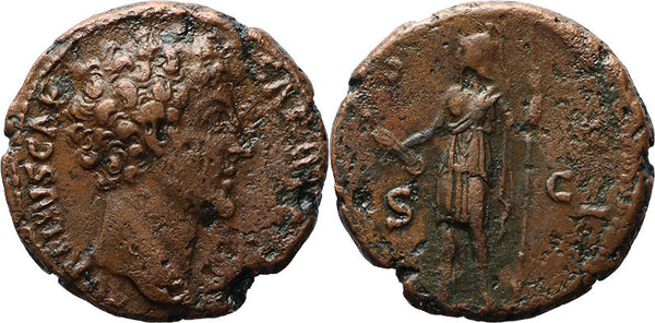 Large Ancient Roman coin of Marcus Aurelius as Caesar minted in Rome - youthful portrait