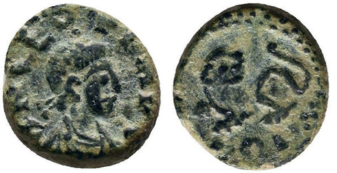 Ancient Roman coin of the Emperor Leo minted in Constantinople