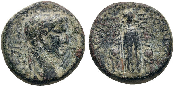 Ancient Roman Provincial Coin of the Emperor Claudius minted in Docimeum, Phrygia