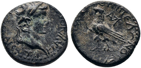 Ancient Roman Provincial coin of Claudius minted in Amorium, Phrygia