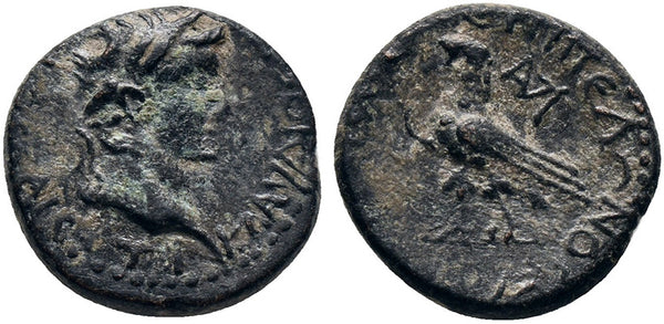 Ancient Roman Provincial coin of Claudius minted in Amorium, Phrygia