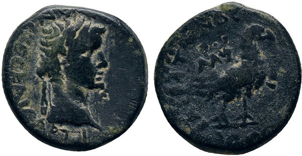 Ancient Roman Provincial coin of Claudius minted in Amorium, Phrygia