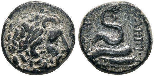 Ancient Greek coin from Pergamon, Mysia 133-27 BC - Asklepios