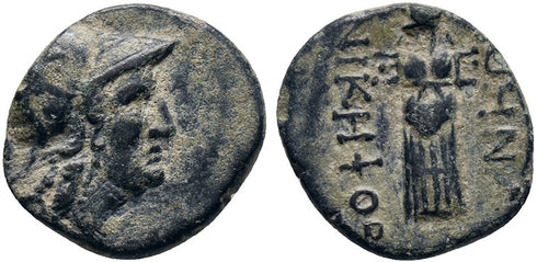 Ancient Greek coin minted in Pergamon, Mysia 200-133 BC - Athena