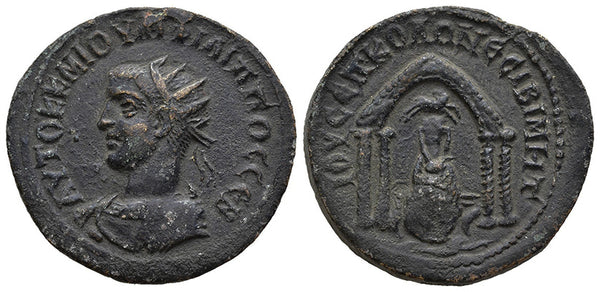 Ancient Roman coin of the Emperor Philip II minted in Nisibis, Mesopotamia