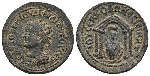 Ancient Roman coin of the Emperor Philip II minted in Nisibis, Mesopotamia