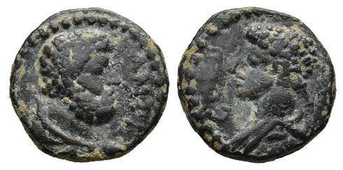 Ancient Roman Provincial coin of Marcus Aurelius and Herakles struck by Antoninus Pius