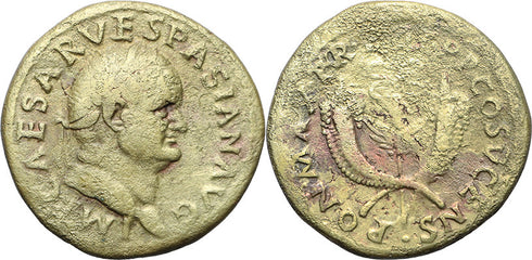 Ancient Roman coin of Vespasian minted in Rome - Winged caduceus between two crossed cornucopiae