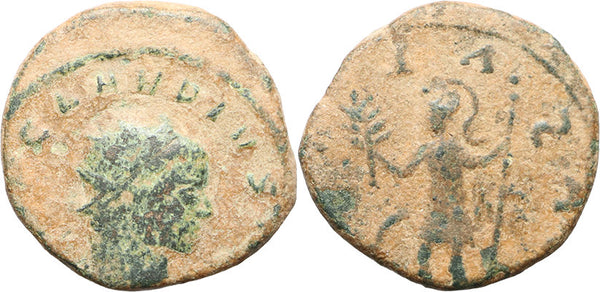 Ancient Roman coin of Claudius II Gothicus - Error coin