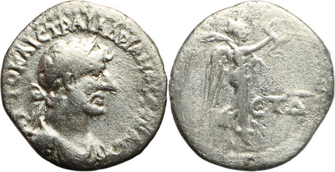 Ancient Roman silver coin of the Emperor Hadrian minted in Caesaria, Cappadocia - Nike