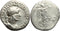 Ancient Roman silver coin of the Emperor Hadrian minted in Caesaria, Cappadocia - Nike