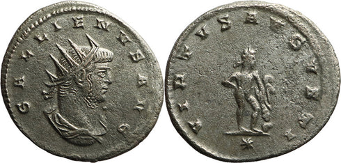 Ancient Roman coin of the Emperor Gallienus with Hercules & Club