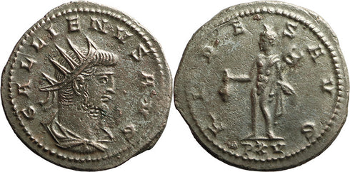 Ancient Roman coin of the Emperor Gallienus minted in Asia - FIDES AVG