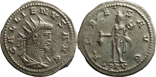 Ancient Roman coin of the Emperor Gallienus minted in Asia - FIDES AVG