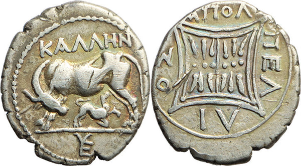 Ancient Greek silver coin minted in Apollonia, Illyria