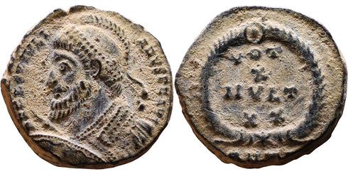 EF Ancient Roman coin of Julian II The Apostate in military helmet holding a shield