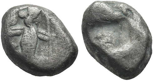 Ancient Persian silver coin - Time of Artaxerxes II to Darius III (Circa 375-330 BC)