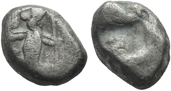 Ancient Achaemenid silver coin - Time of King Artaxerxes II to King Darius III circa 375-330 BC minted in Sardes, Lydia