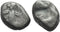 Ancient Achaemenid silver coin - Time of King Artaxerxes II to King Darius III circa 375-330 BC minted in Sardes, Lydia