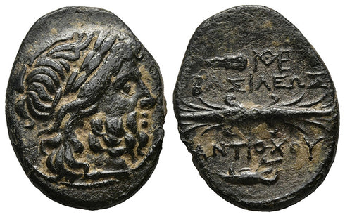 VF+ Ancient Greek coin of Antiochus I Soter 281-261 BC - Zeus and Thunderbolt