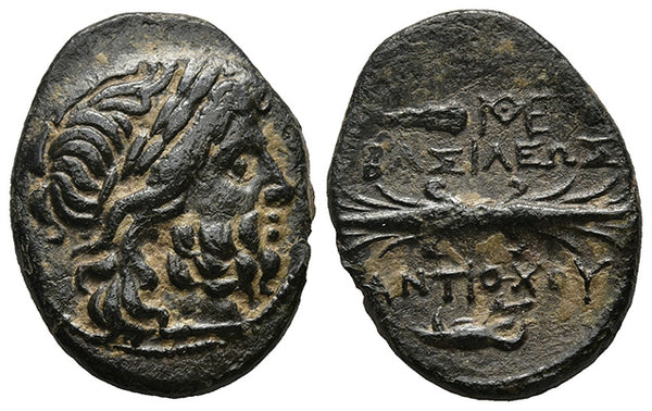 VF+ Ancient Greek coin of Antiochus I Soter 281-261 BC - Zeus and Thunderbolt