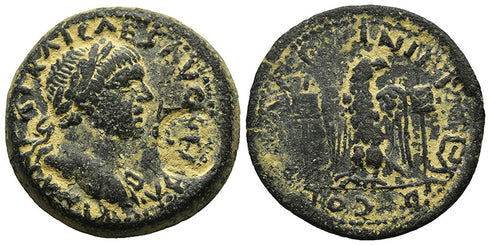Ancient Roman Provincial coin of Trajan minted in Ninica-Claudiopolis, Cilicia