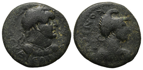 Ancient Roman Provincial coin of Titus as Caesar minted in Iconium, Lycaonia (as Claudiconium)