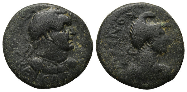 Ancient Roman Provincial coin of Titus as Caesar minted in Iconium, Lycaonia (as Claudiconium)