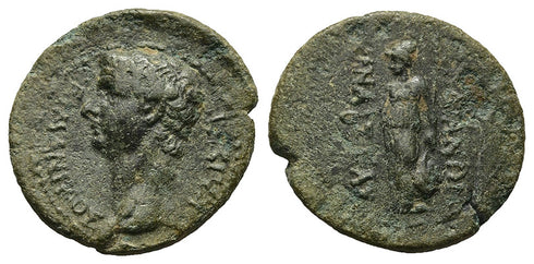 Ancient Roman Provincial coin of Germanicus struck in Sardes, Lydia