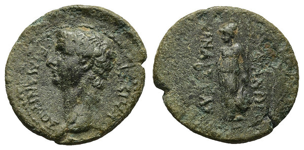 Ancient Roman Provincial coin of Germanicus struck in Sardes, Lydia
