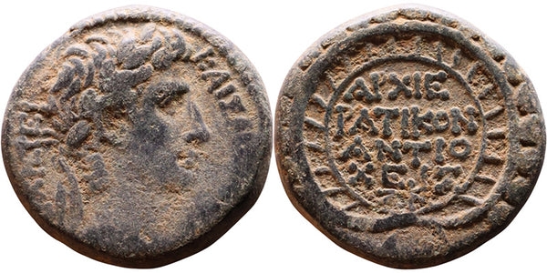 Ancient Roman coin of Augustus minted in Antioch, Syria
