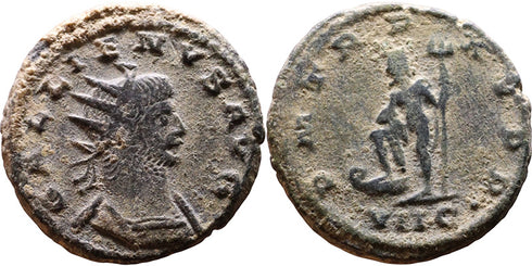 Ancient Roman coin of the Emperor Gallienus with Neptune holding a trident