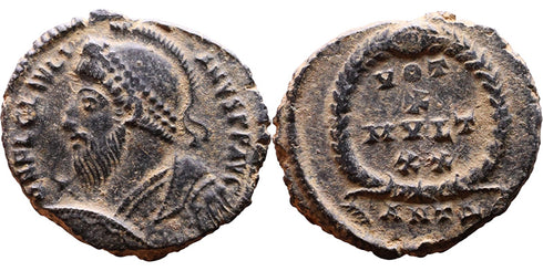 EF Ancient Roman coin of Julian II The Apostate in military helmet holding a shield