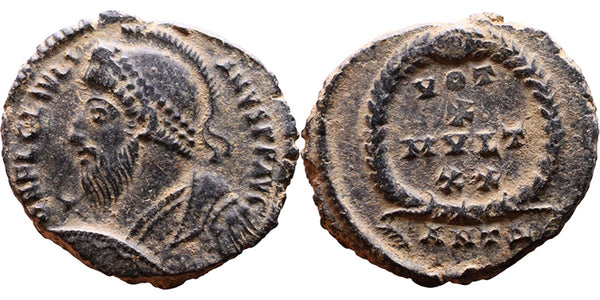 EF Ancient Roman coin of Julian II The Apostate in military helmet holding a shield