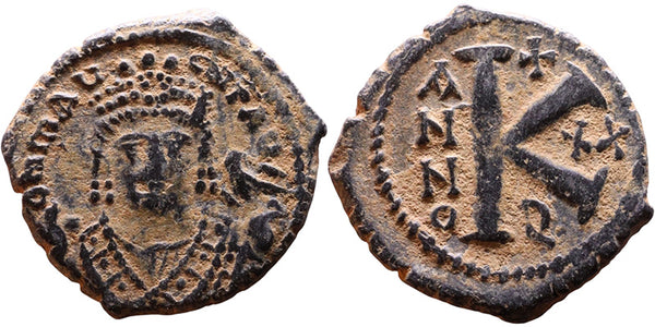 Ancient Byzantine coin of the Emperor Maurice Tiberius 582-602 AD