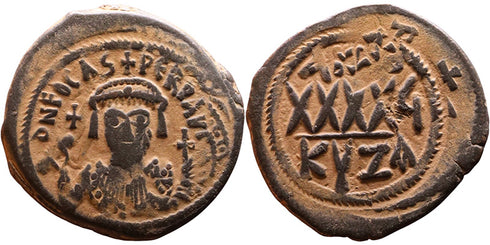 Ancient Byzantine coin of the Emperor Phocas AE follis - interesting coin