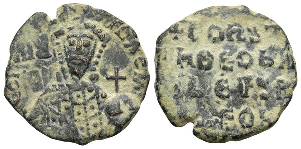 Byzantine coin of Constantine VII Porphyrogenitus with Romanus I - Constantinople