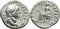 Ancient Roman silver denarius of the Emperor Vespasian minted in Rome in 75 AD
