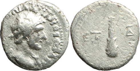 Ancient Roman silver coin of the Emperor Hadrian minted in Caesaria, Cappadocia - Club of Herakles