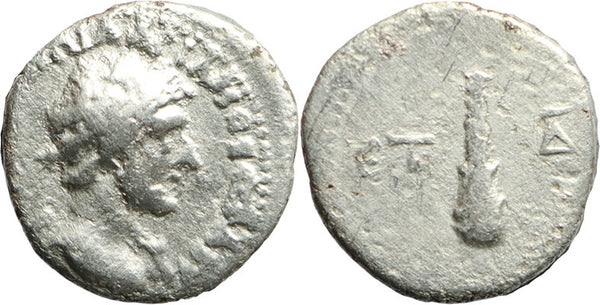 Ancient Roman silver coin of the Emperor Hadrian minted in Caesaria, Cappadocia - Club of Herakles